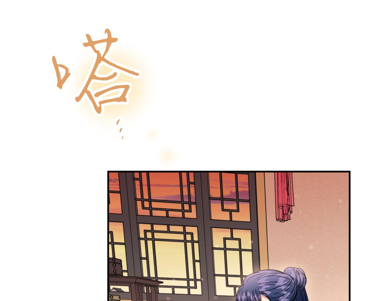 第61话 新衣服88
