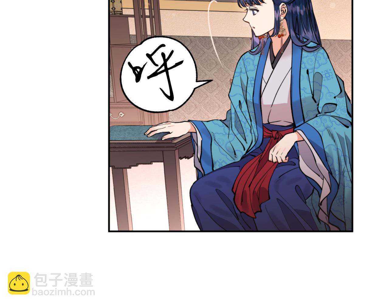 第61话 新衣服89