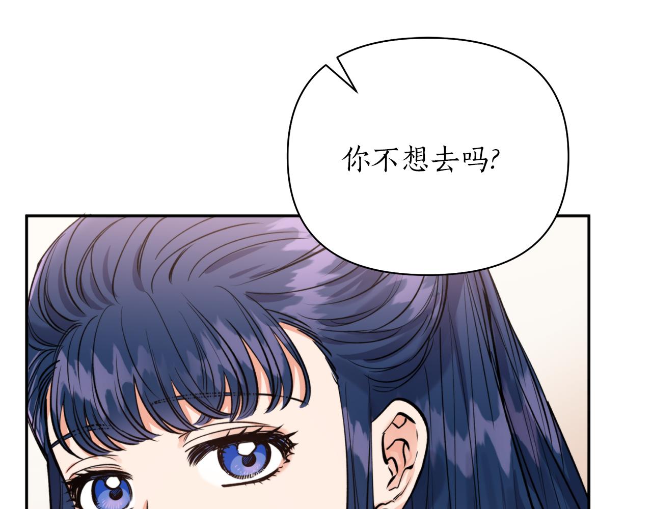 第61话 新衣服90