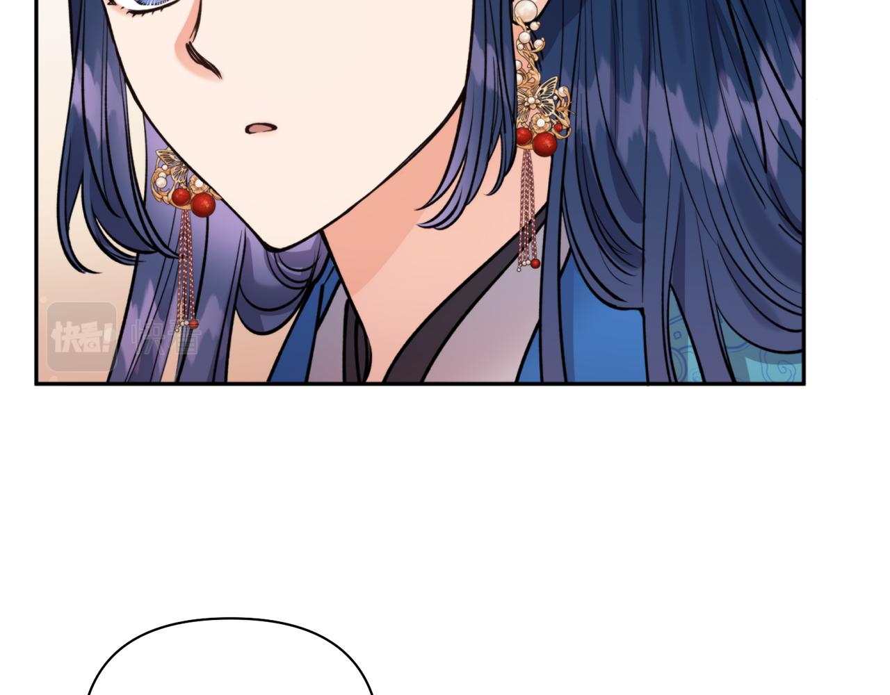 第61话 新衣服91
