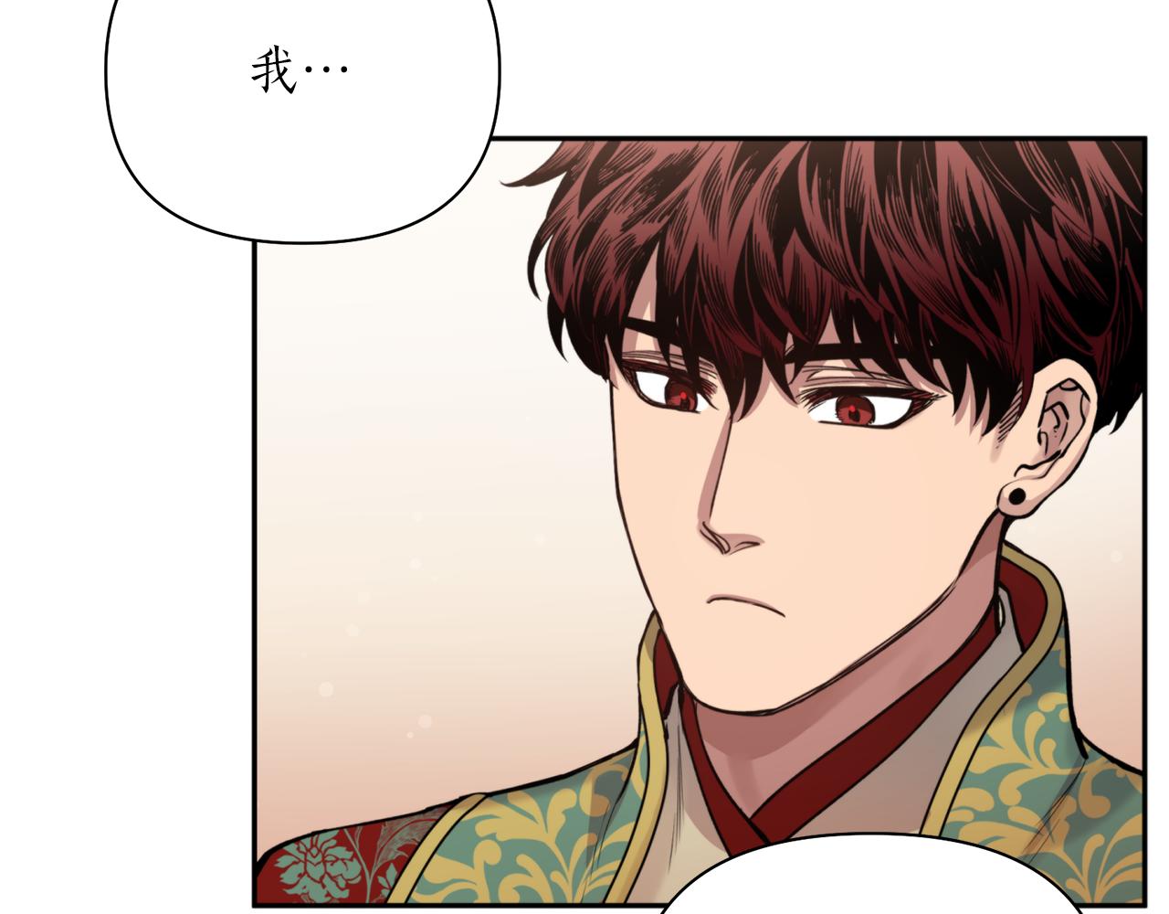 第61话 新衣服92