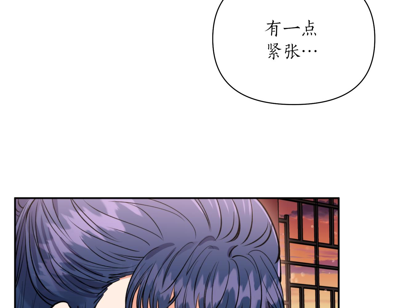 第61话 新衣服93