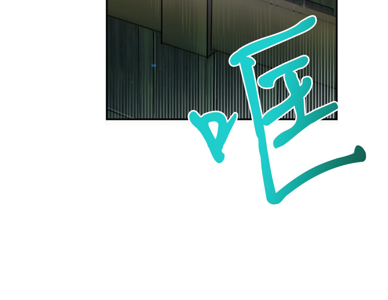 第62话 宴会116