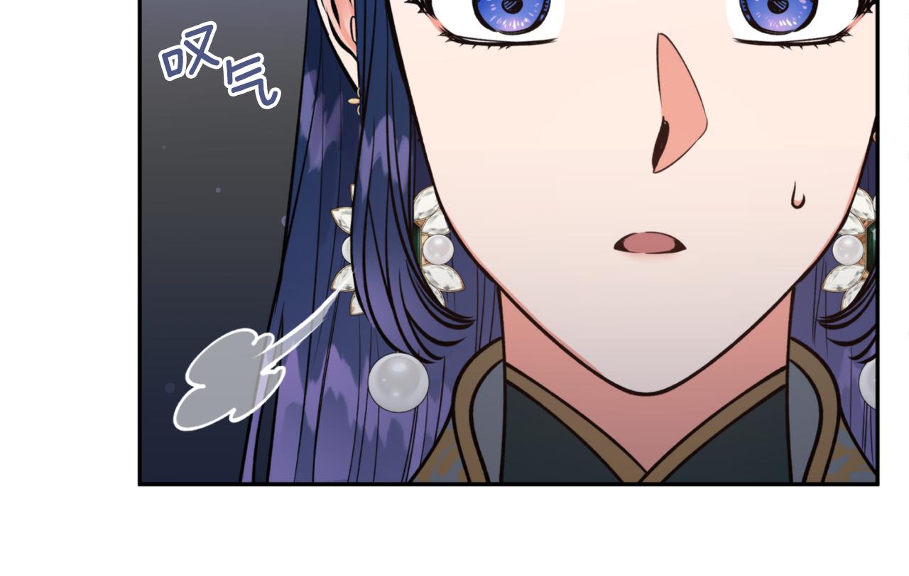 第62话 宴会128