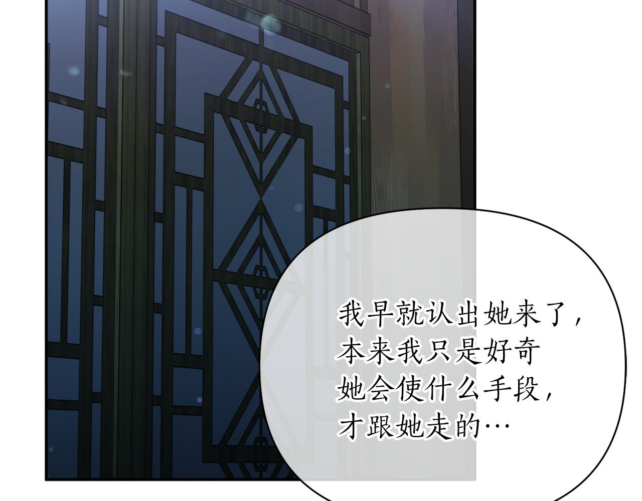 第62话 宴会130