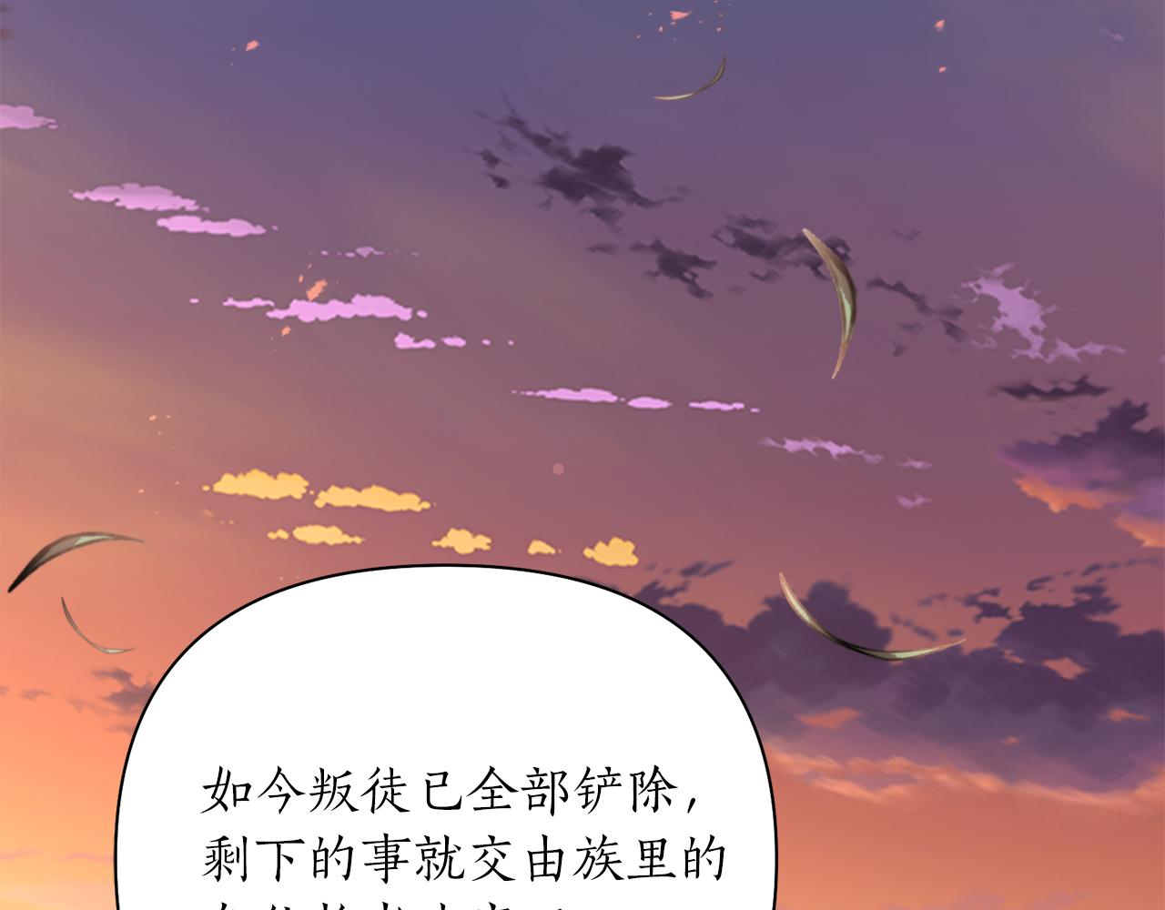 第62话 宴会22