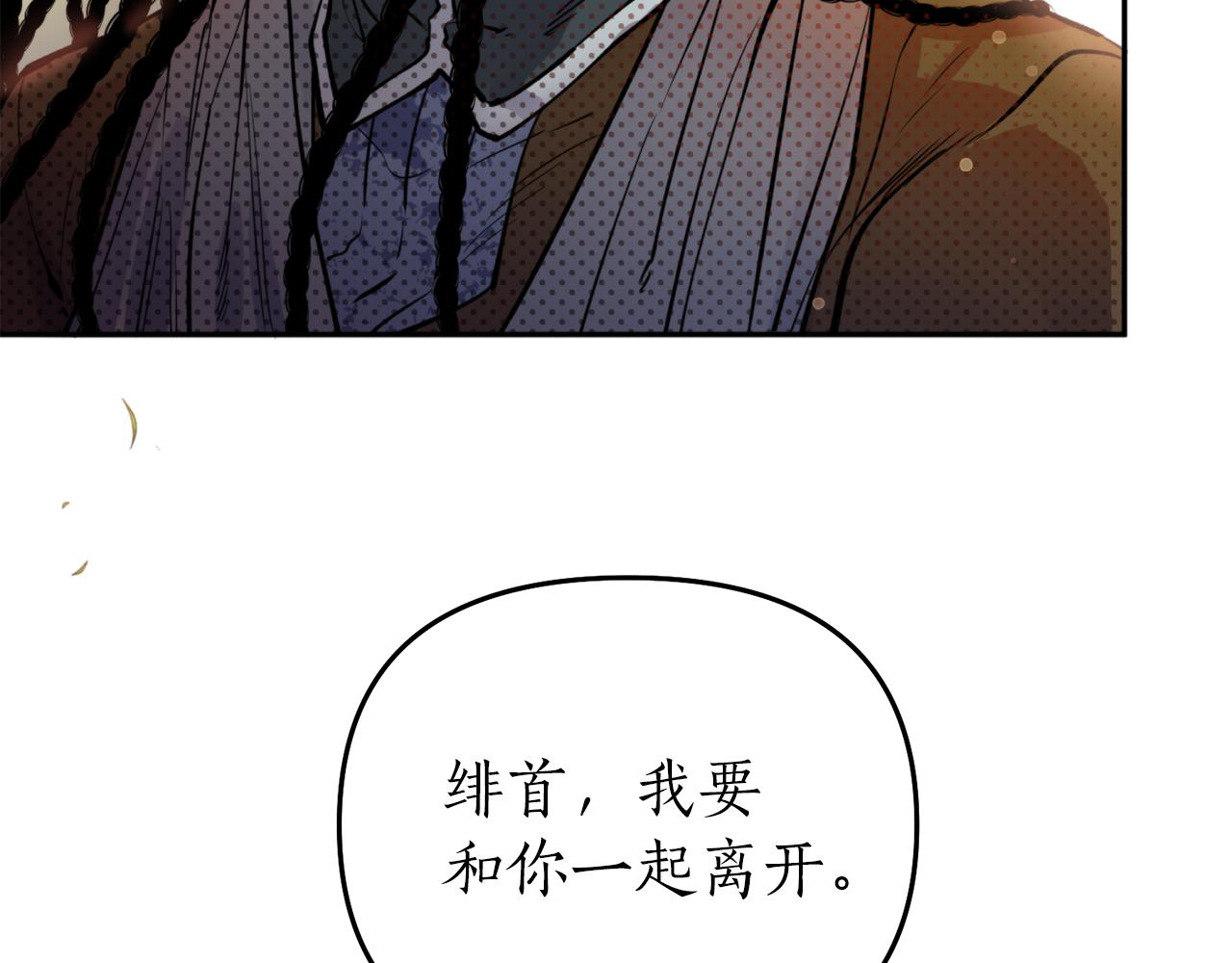 第62话 宴会27