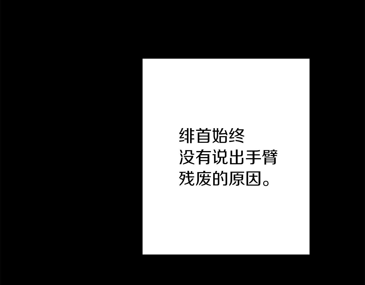 第62话 宴会33