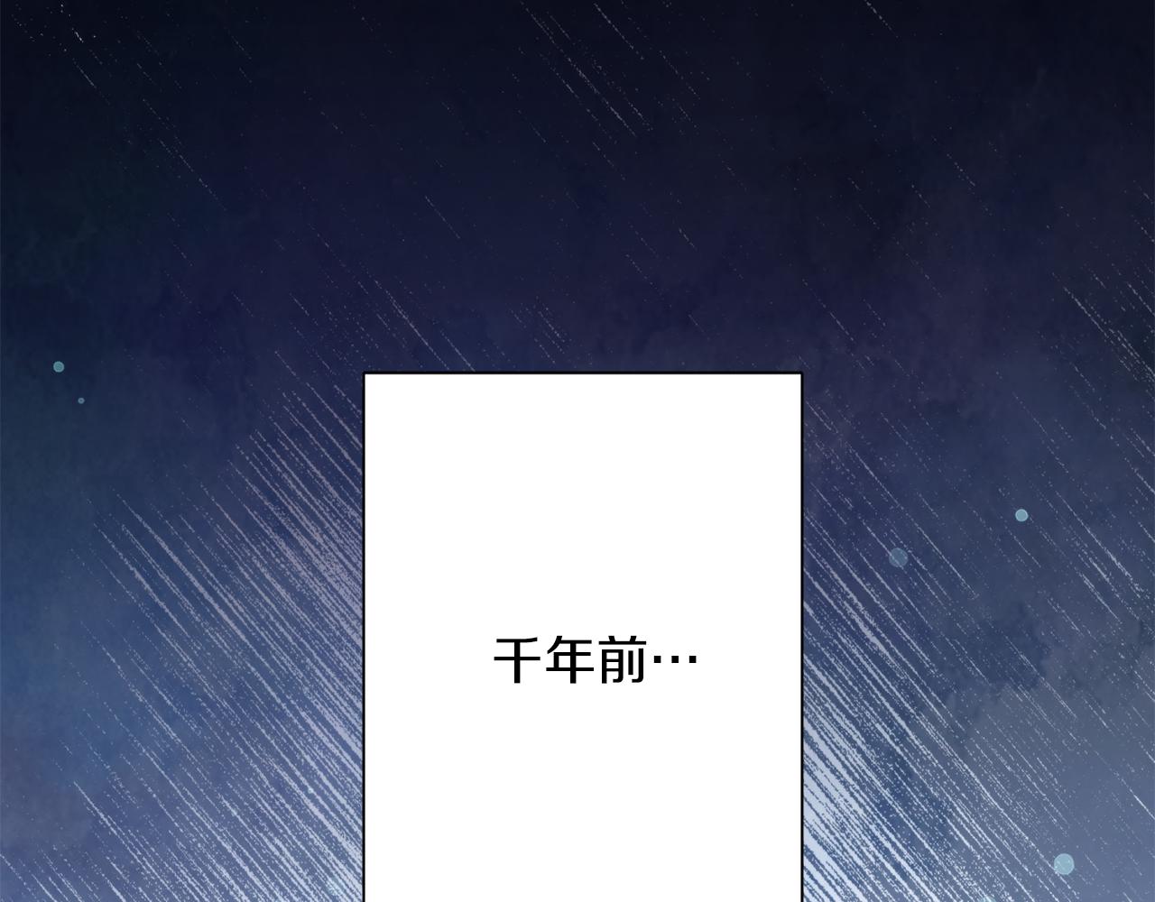 第66话 天人1