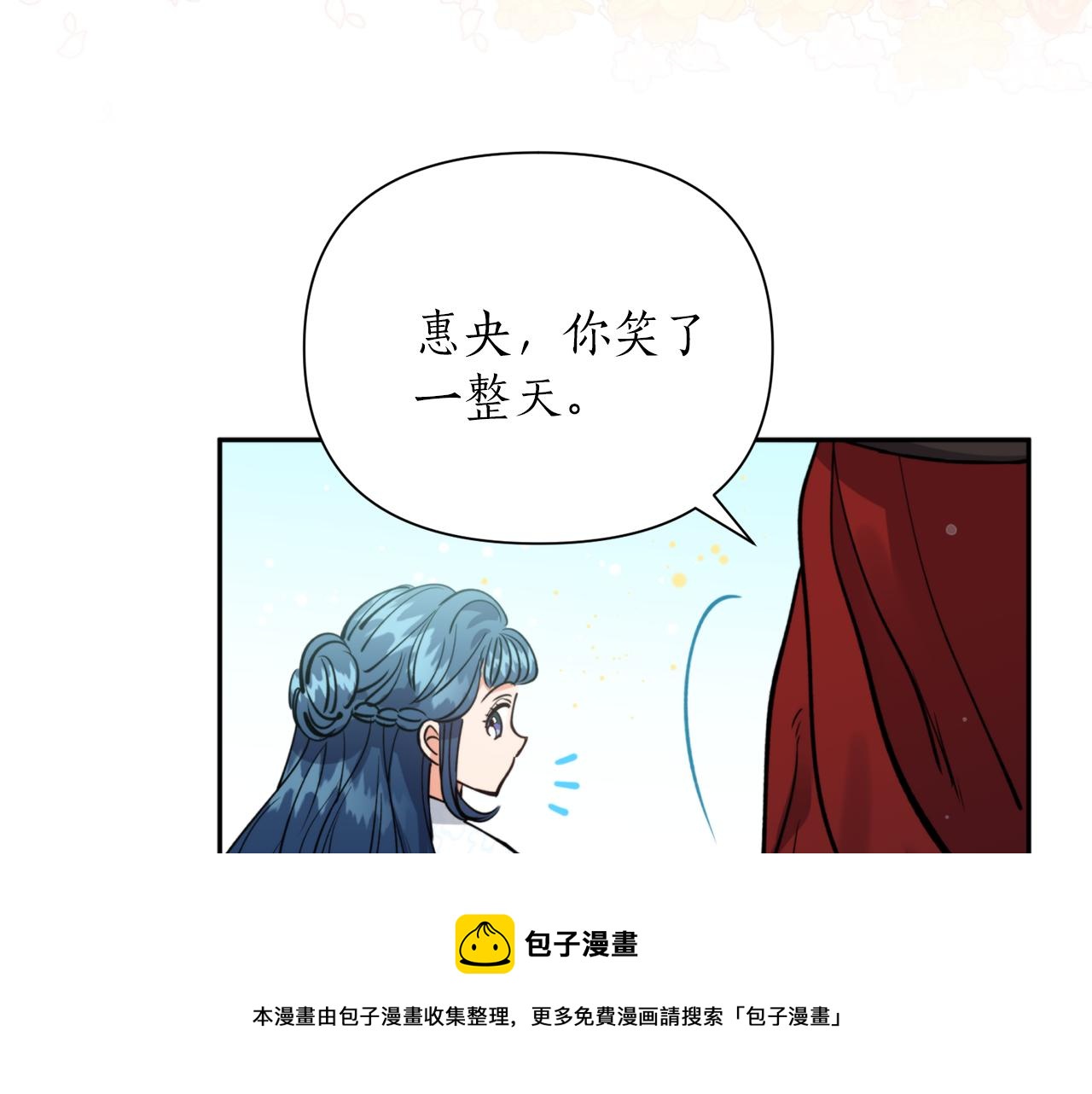 第66话 天人102