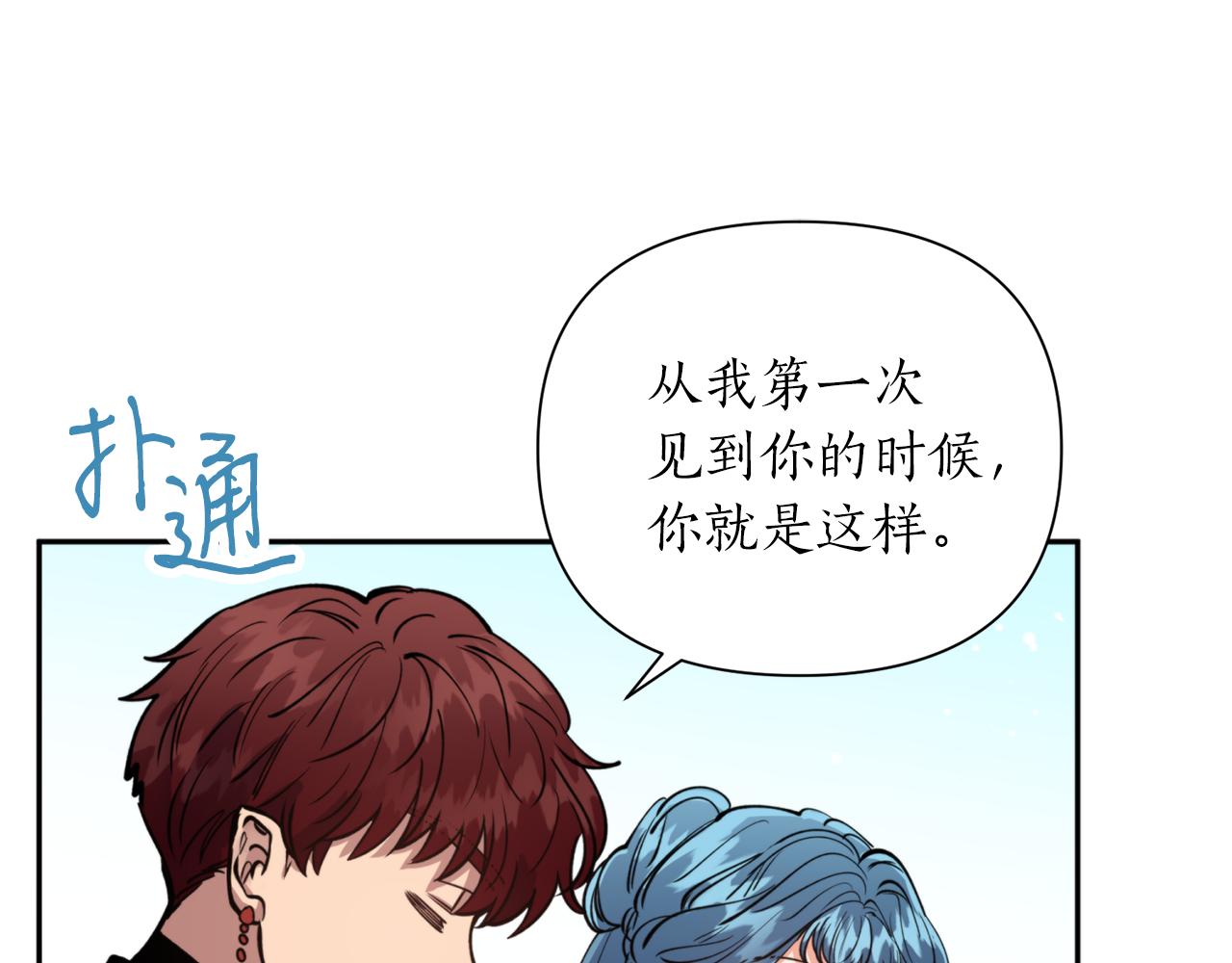 第66话 天人111