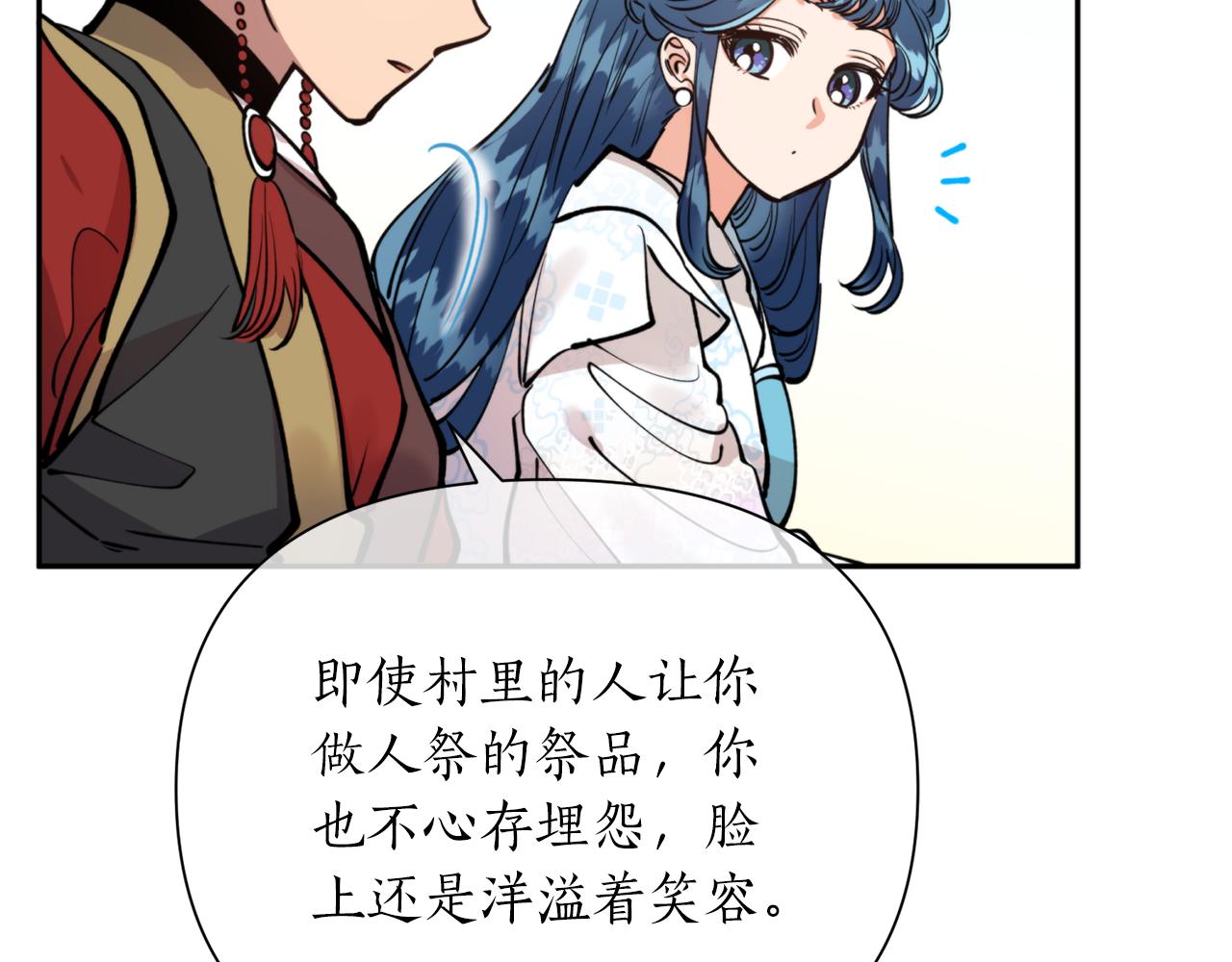 第66话 天人112