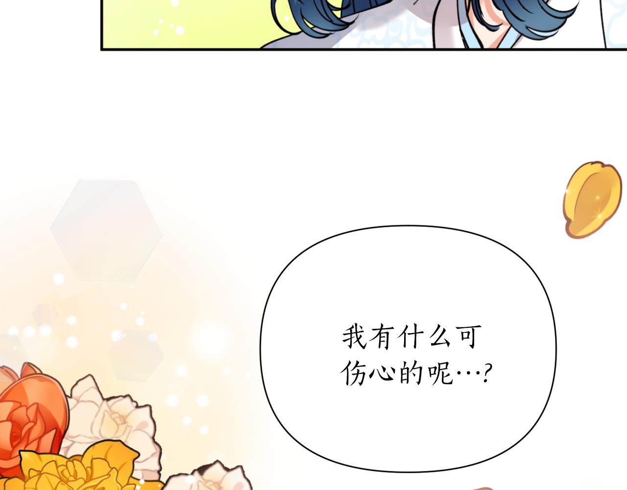 第66话 天人114