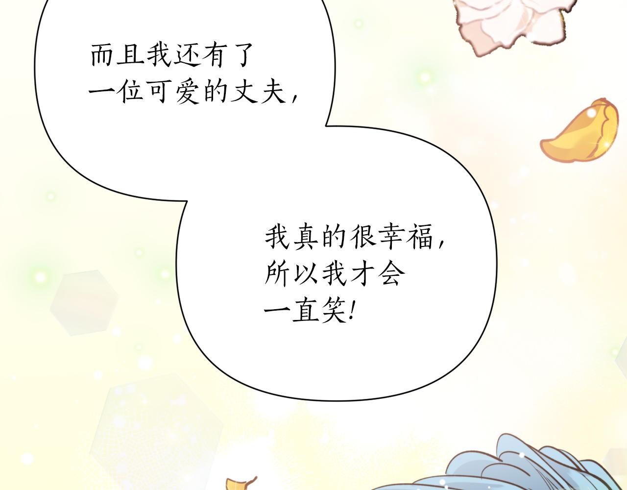 第66话 天人118