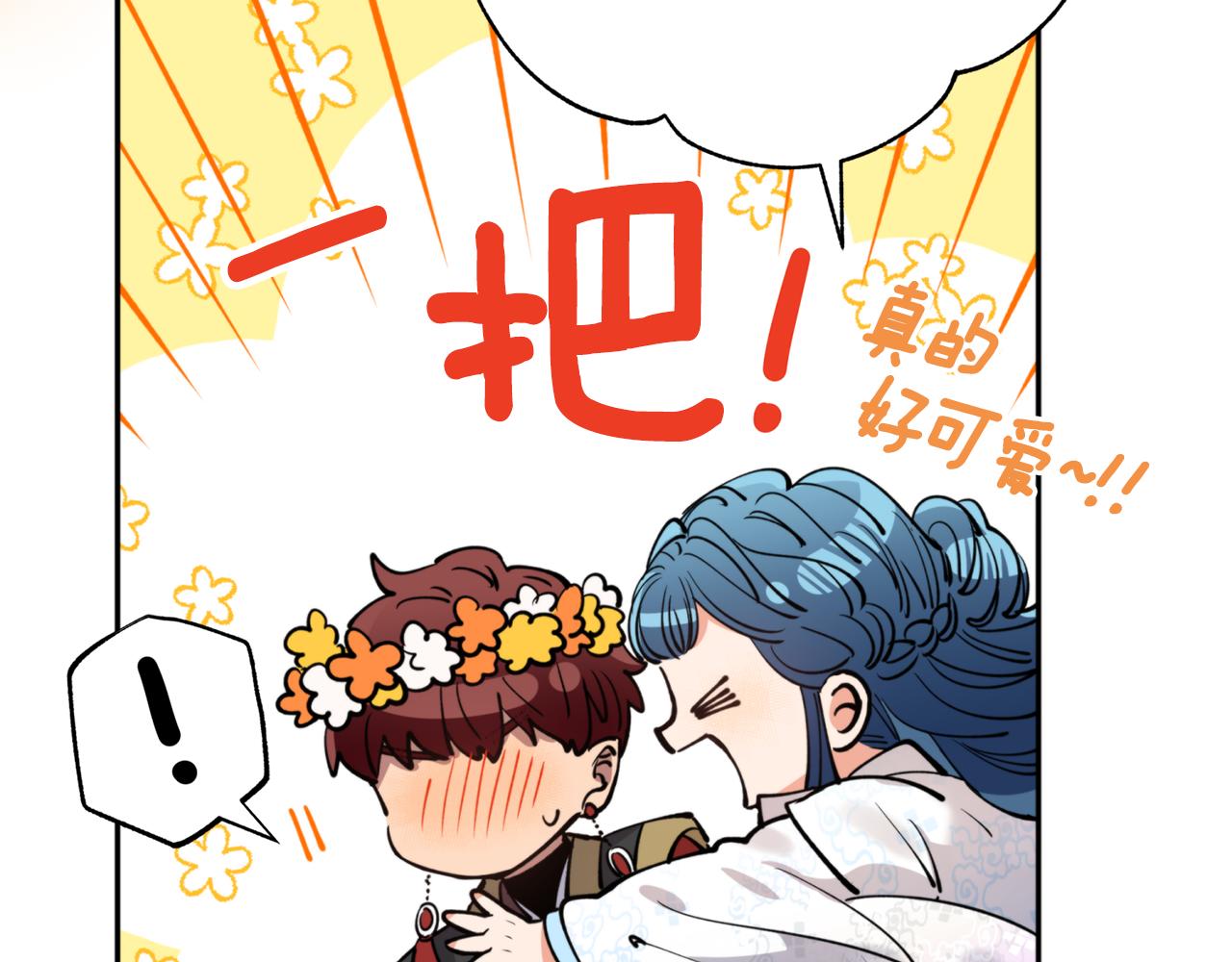 第66话 天人126