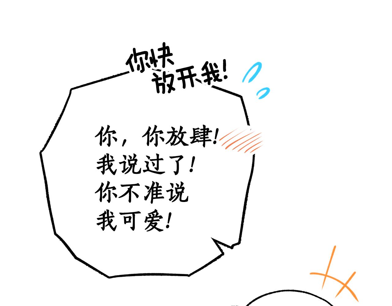 第66话 天人128