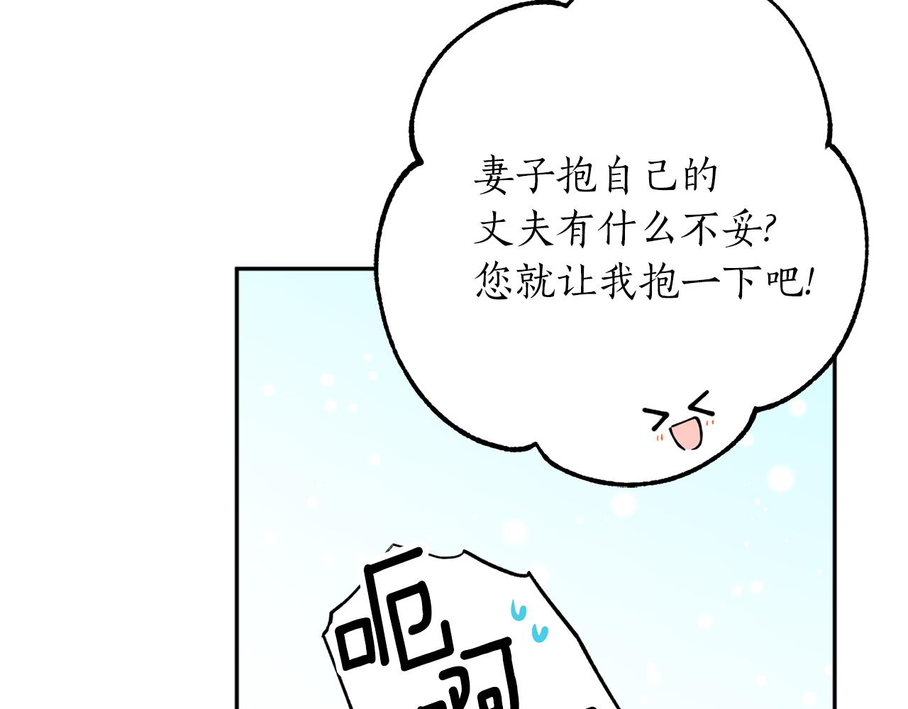 第66话 天人129