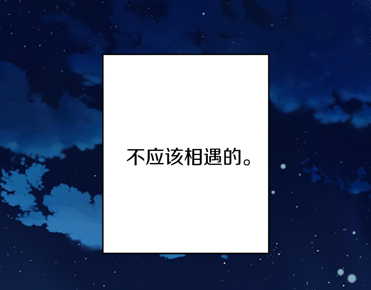 第66话 天人136