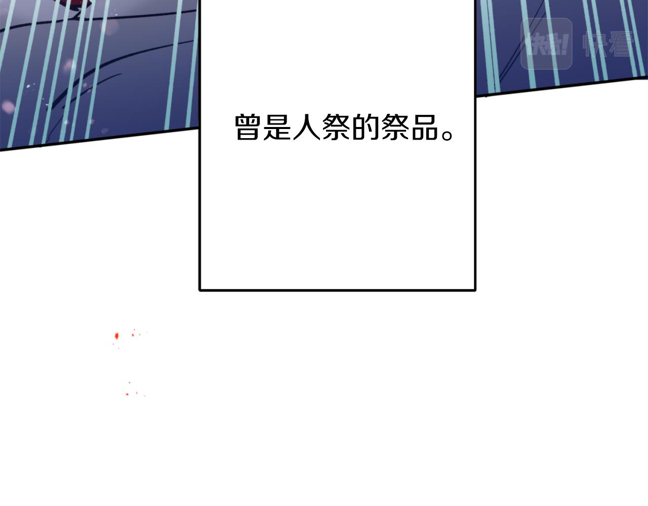 第66话 天人14