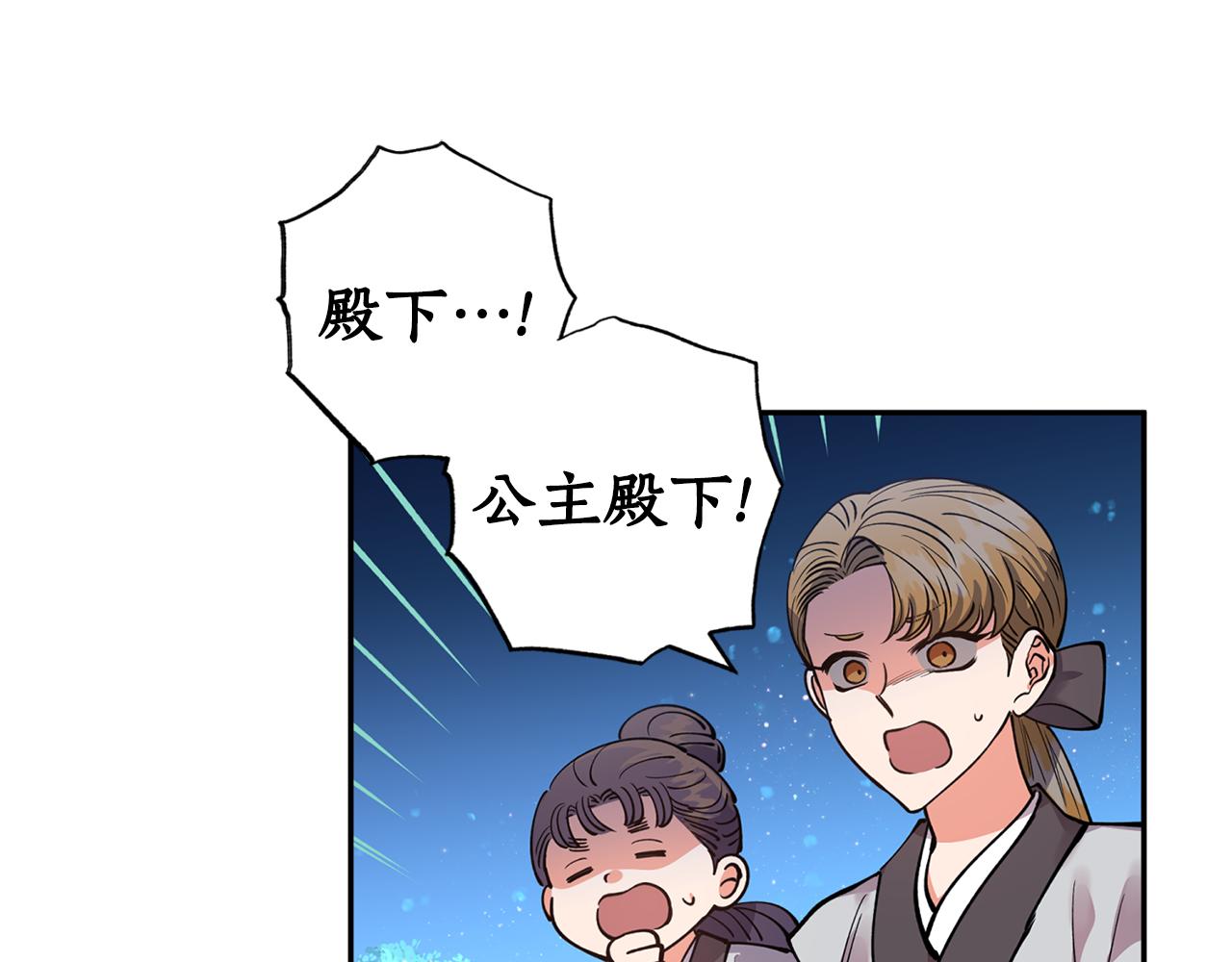 第66话 天人141