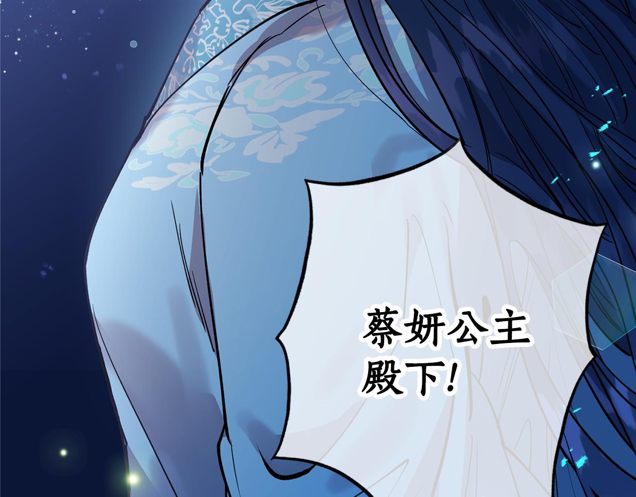第66话 天人144
