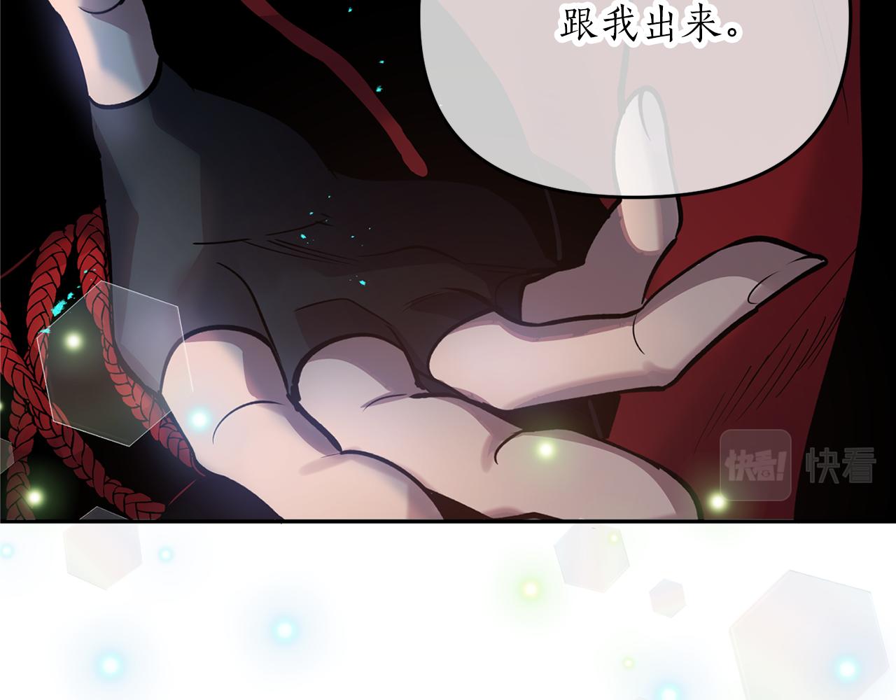 第66话 天人151