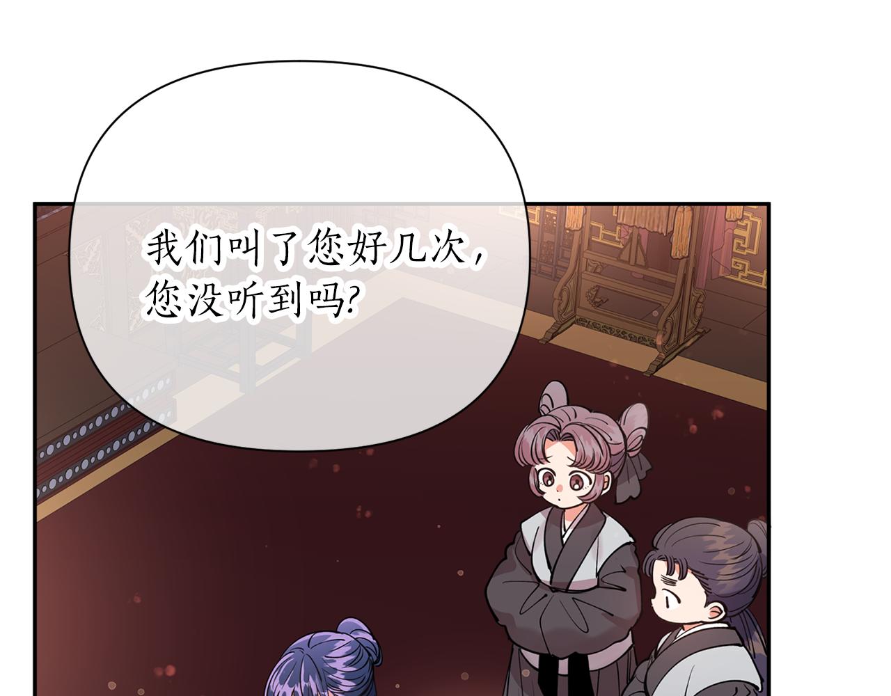 第66话 天人154