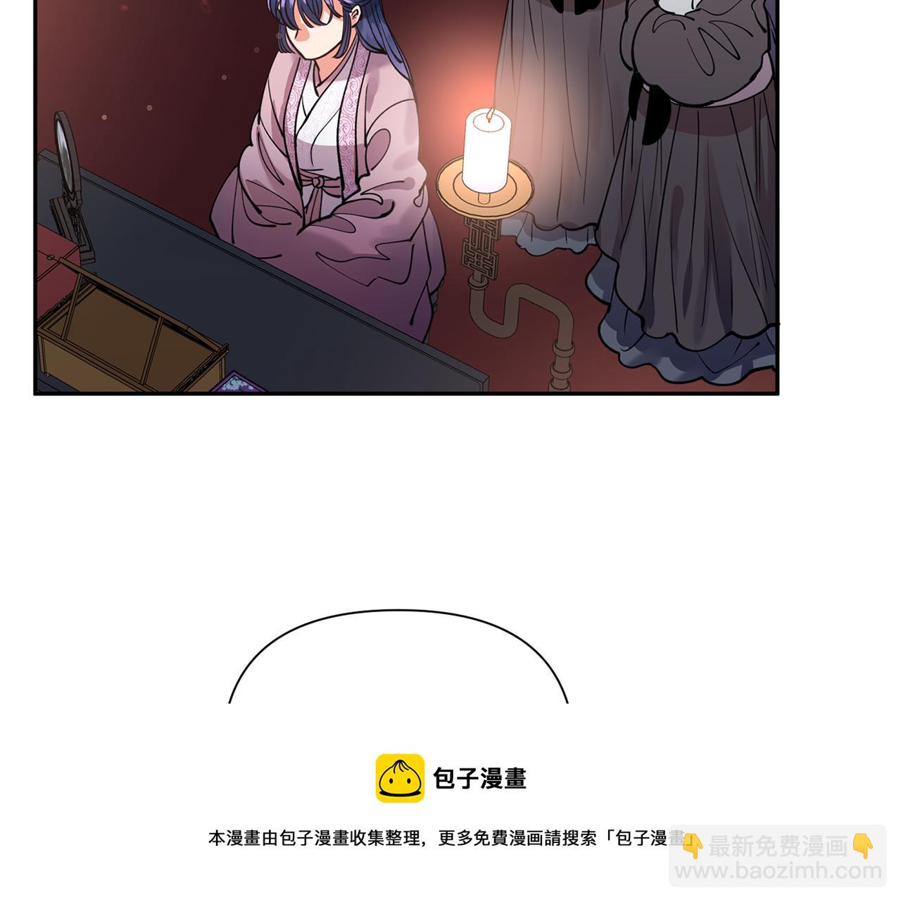 第66话 天人155