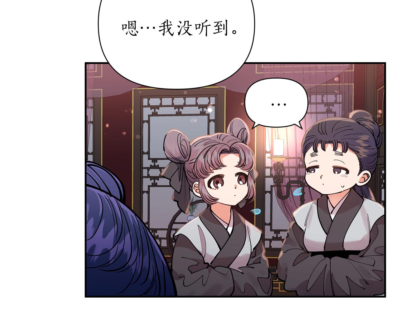 第66话 天人156