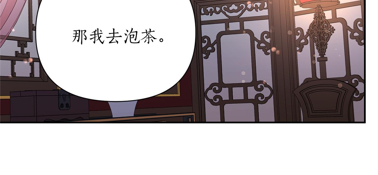 第66话 天人162