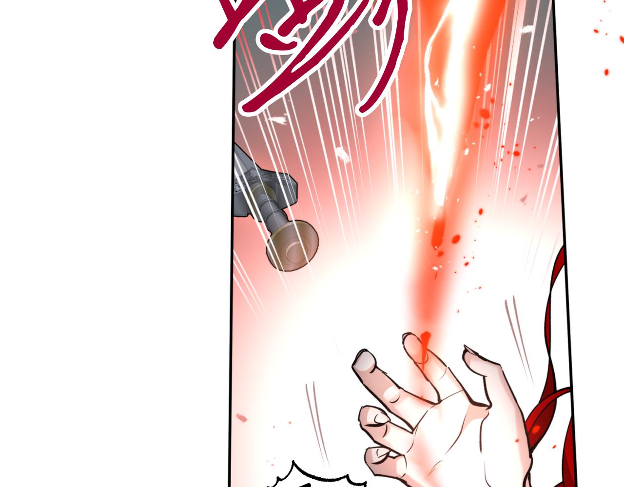 第66话 天人17