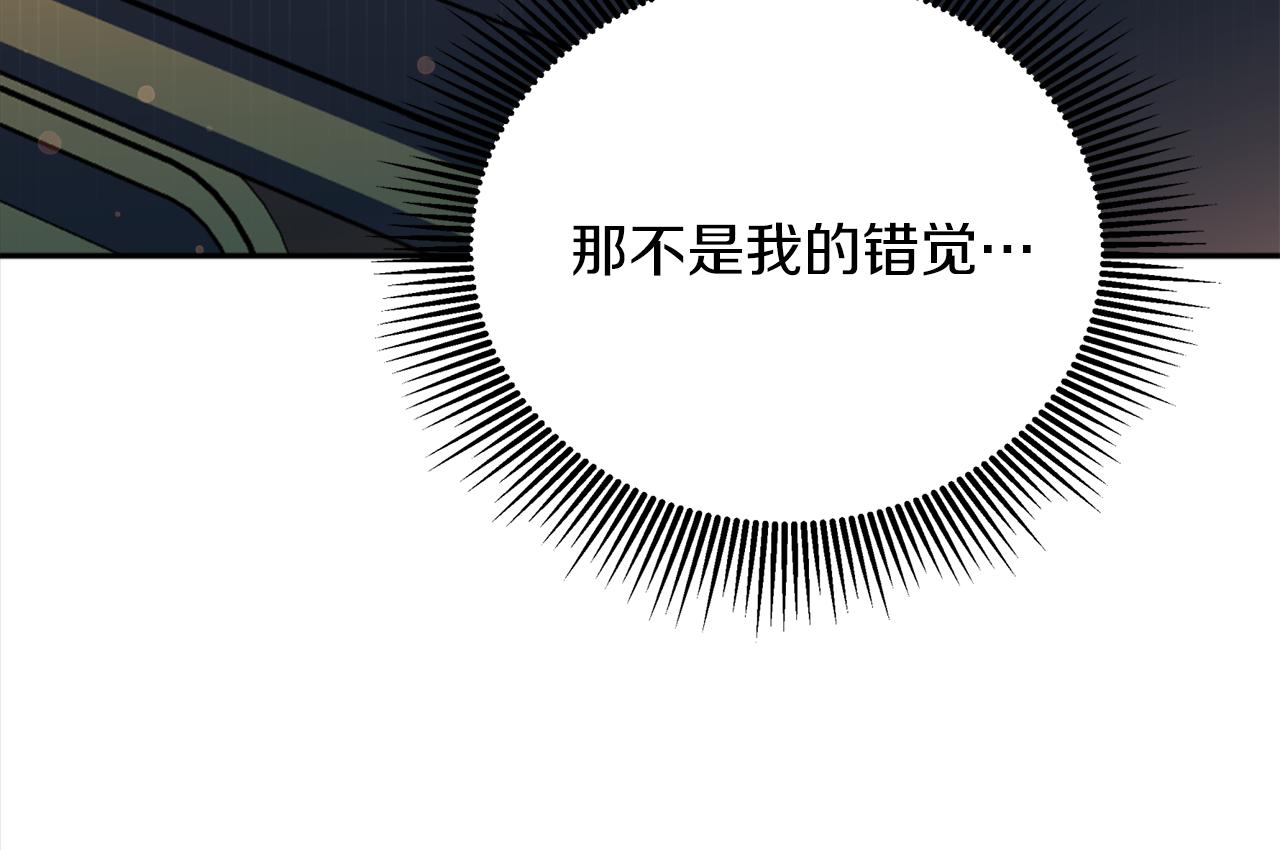 第66话 天人172
