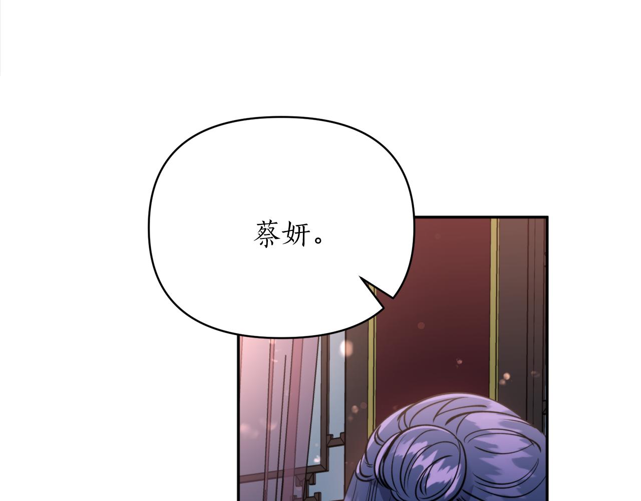 第66话 天人173