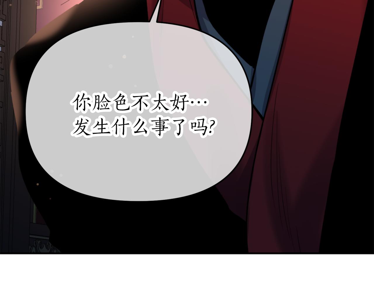 第66话 天人178