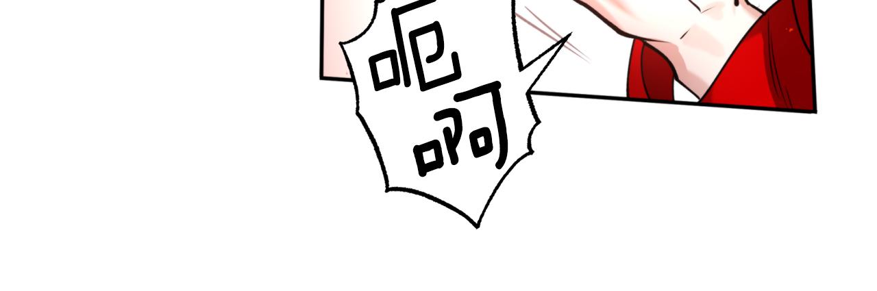 第66话 天人18