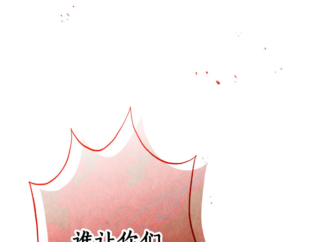 第66话 天人19