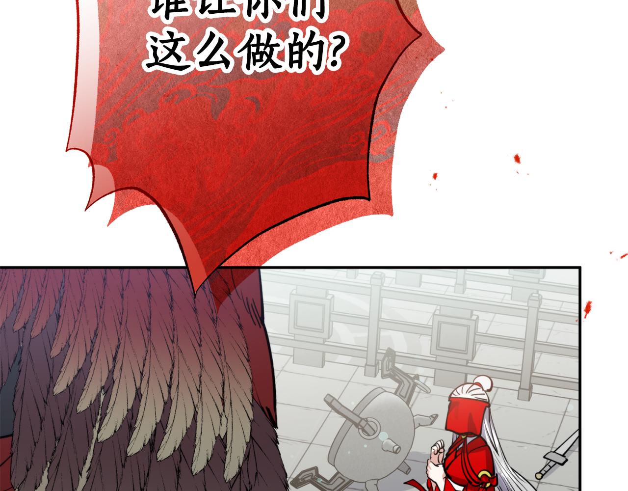 第66话 天人20