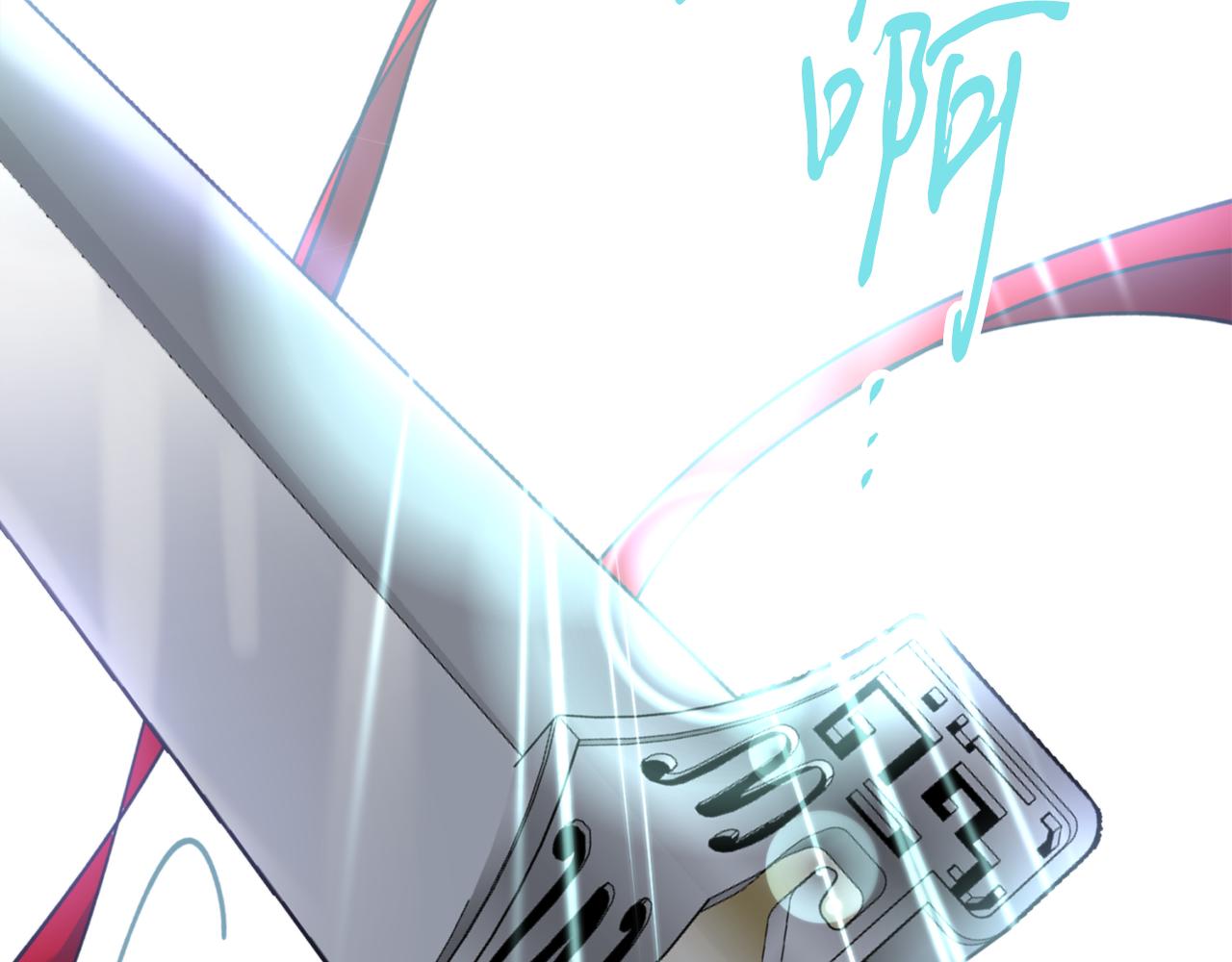 第66话 天人3