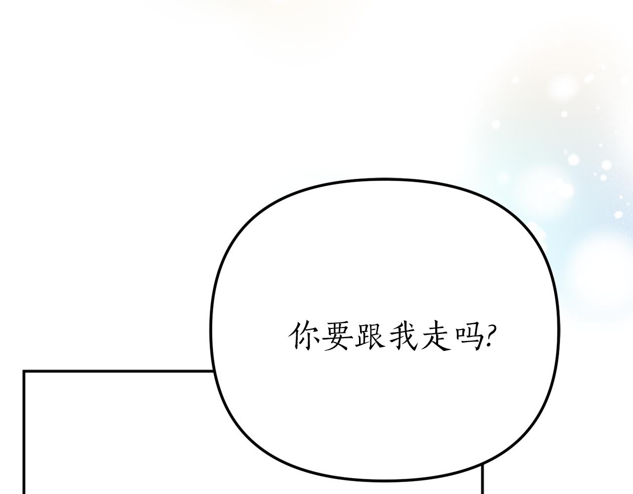 第66话 天人35