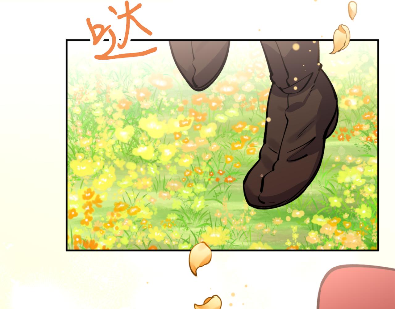 第66话 天人54