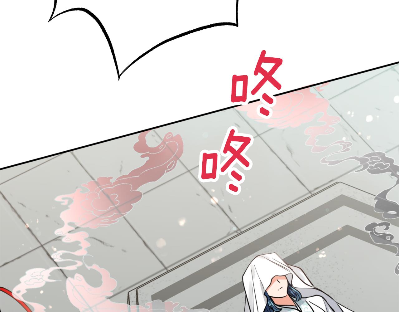 第66话 天人6