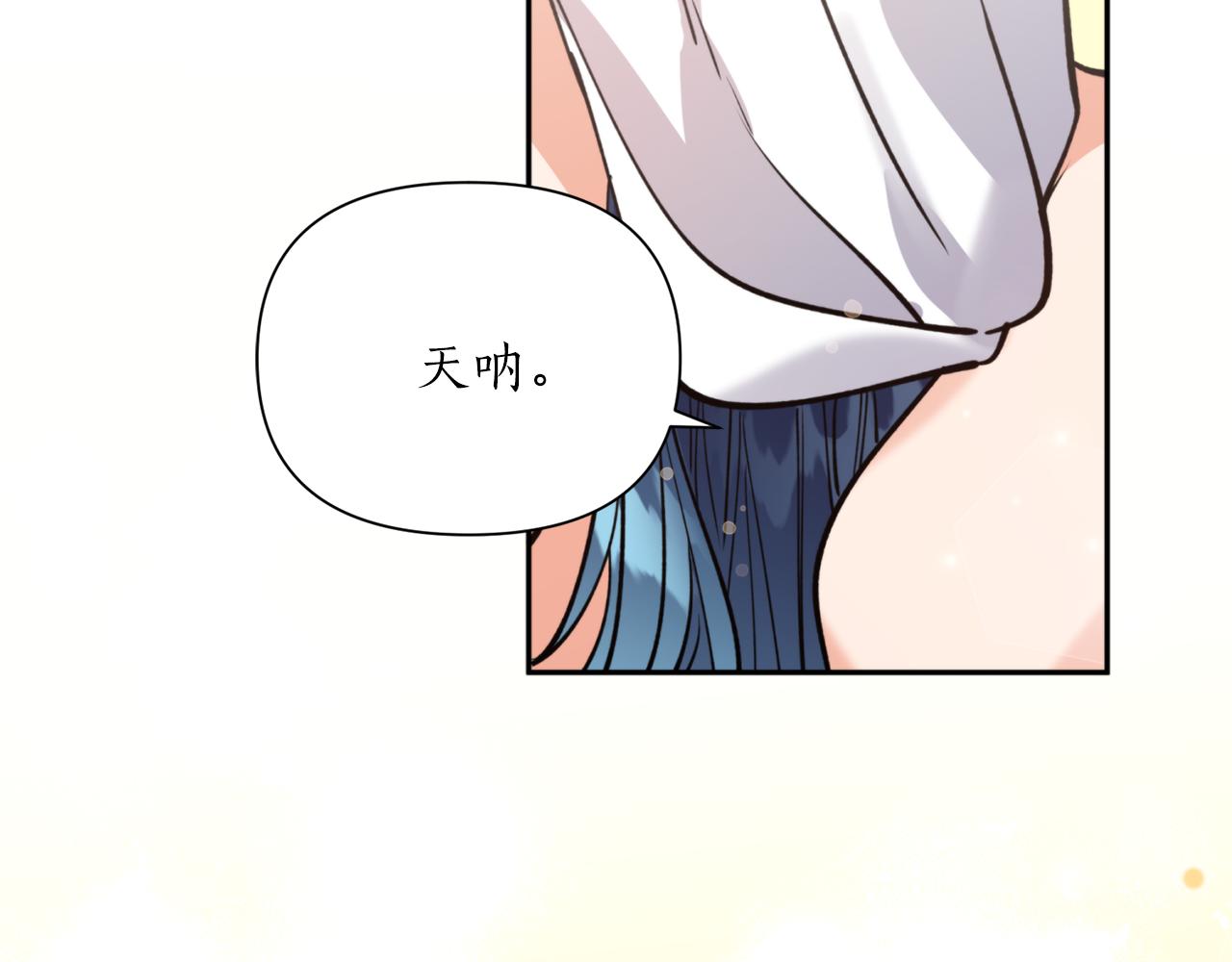 第66话 天人60