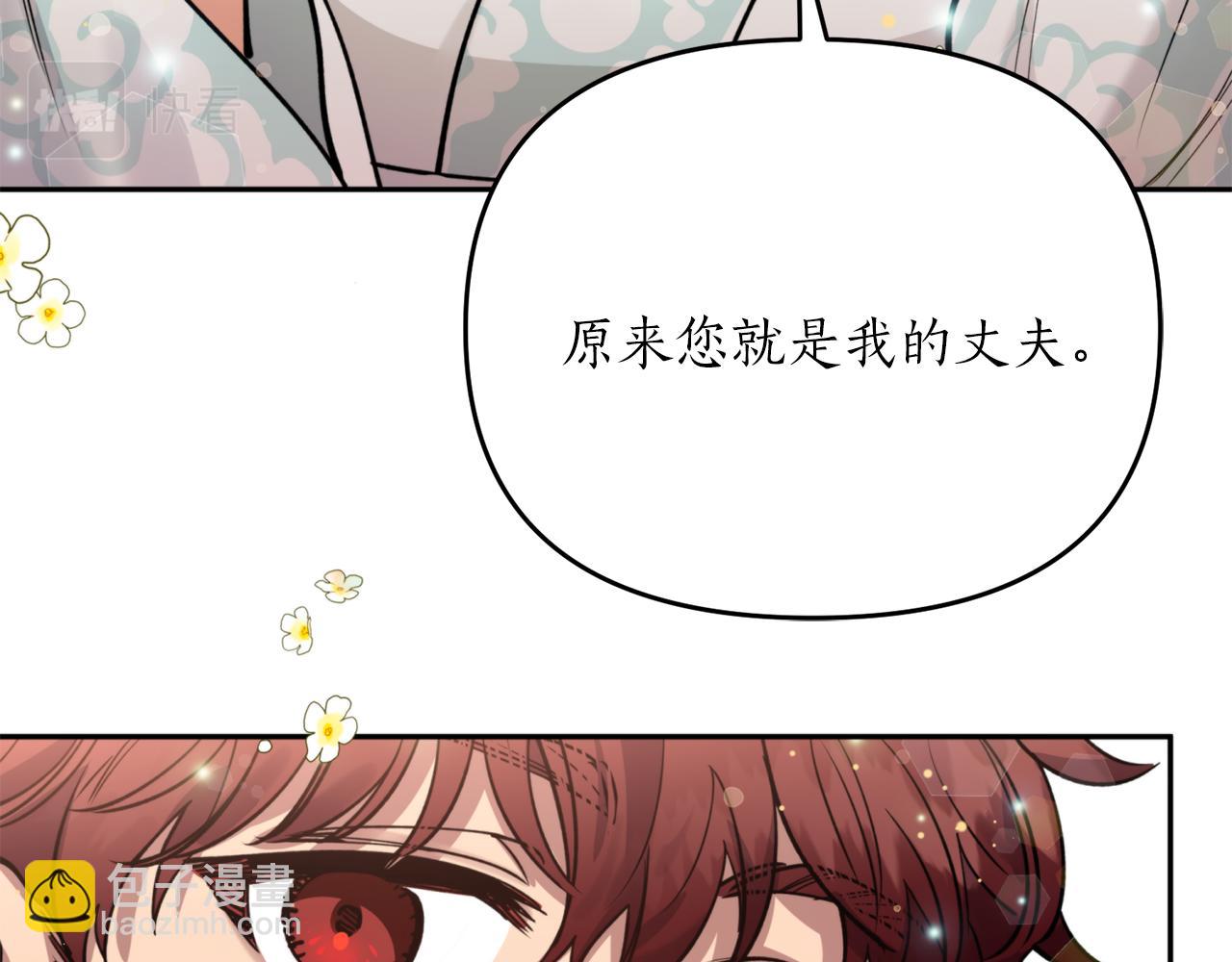 第66话 天人63