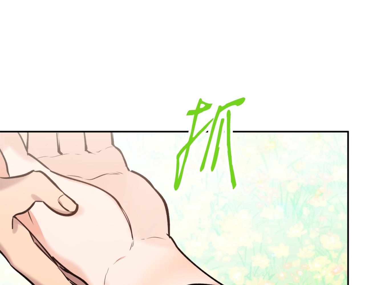 第66话 天人69