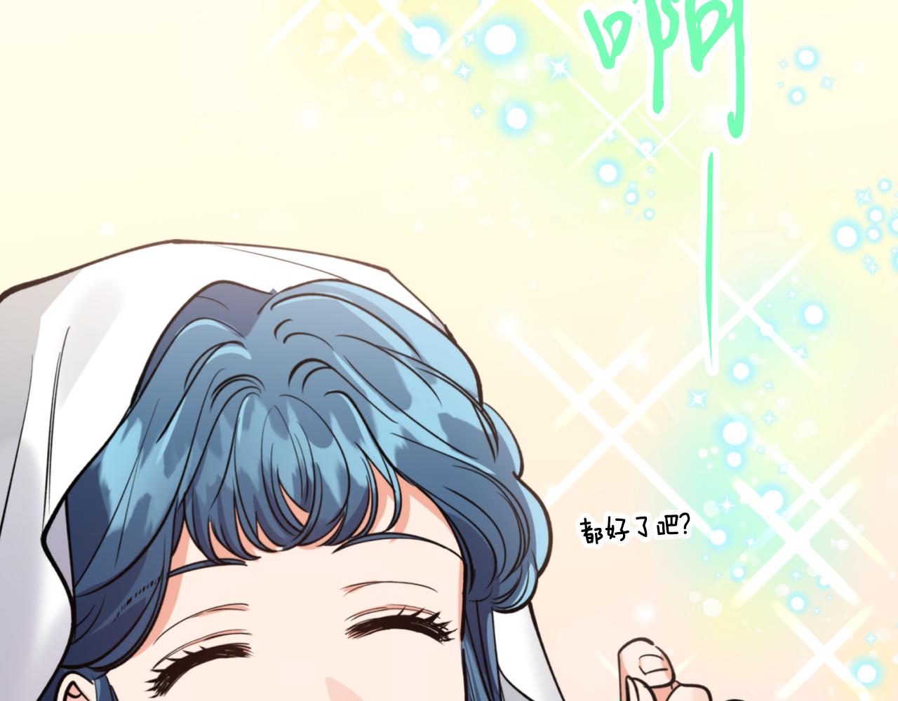 第66话 天人73