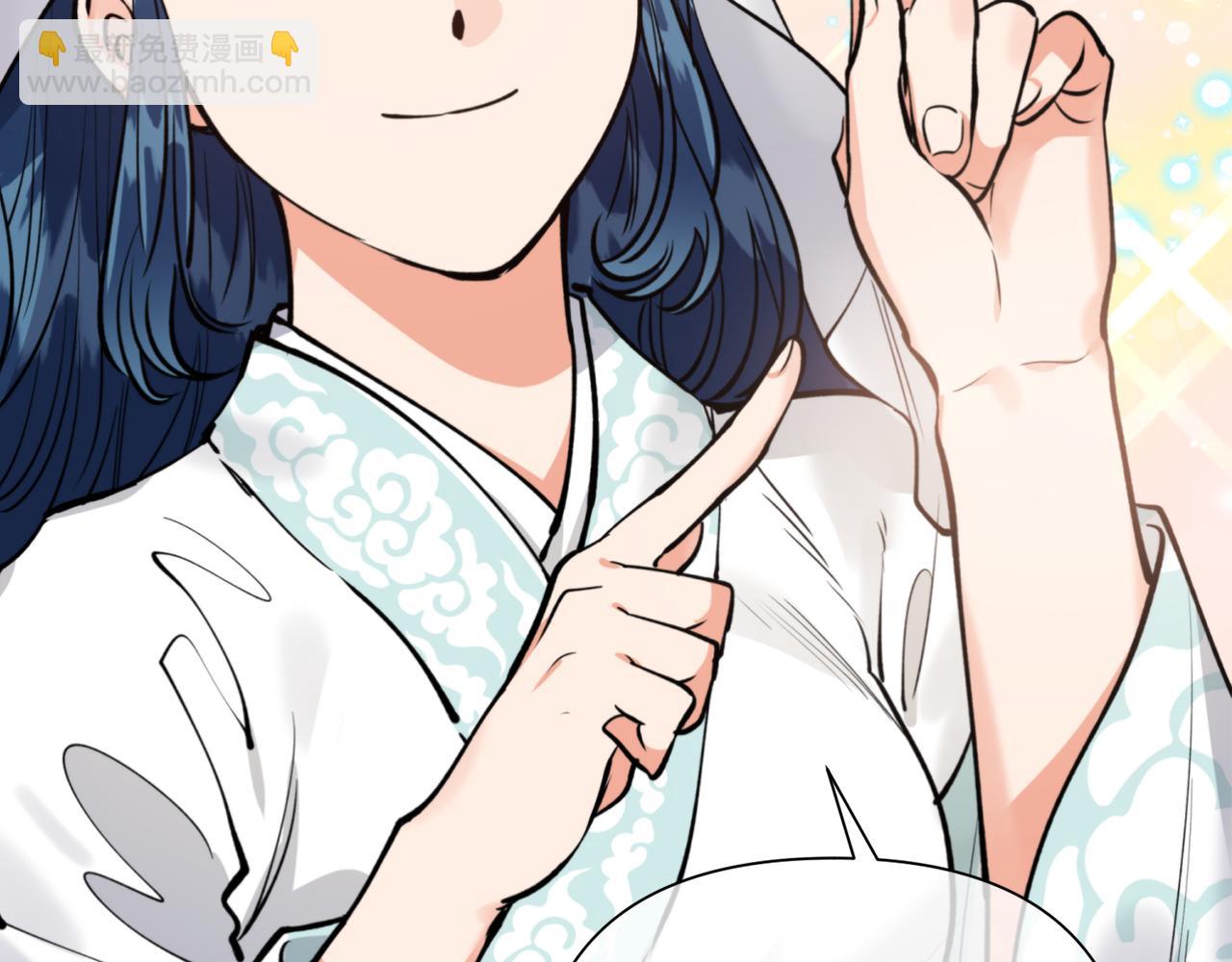 第66话 天人74