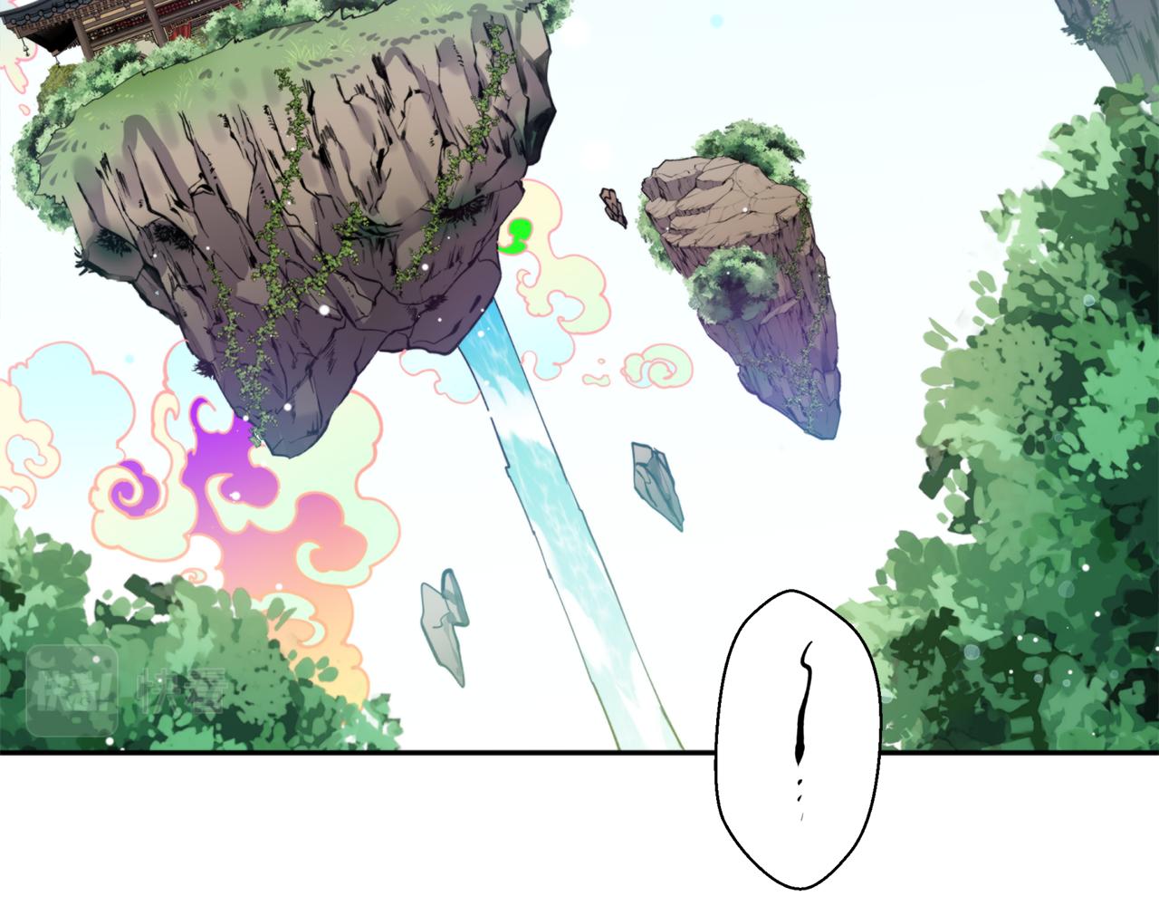 第66话 天人96