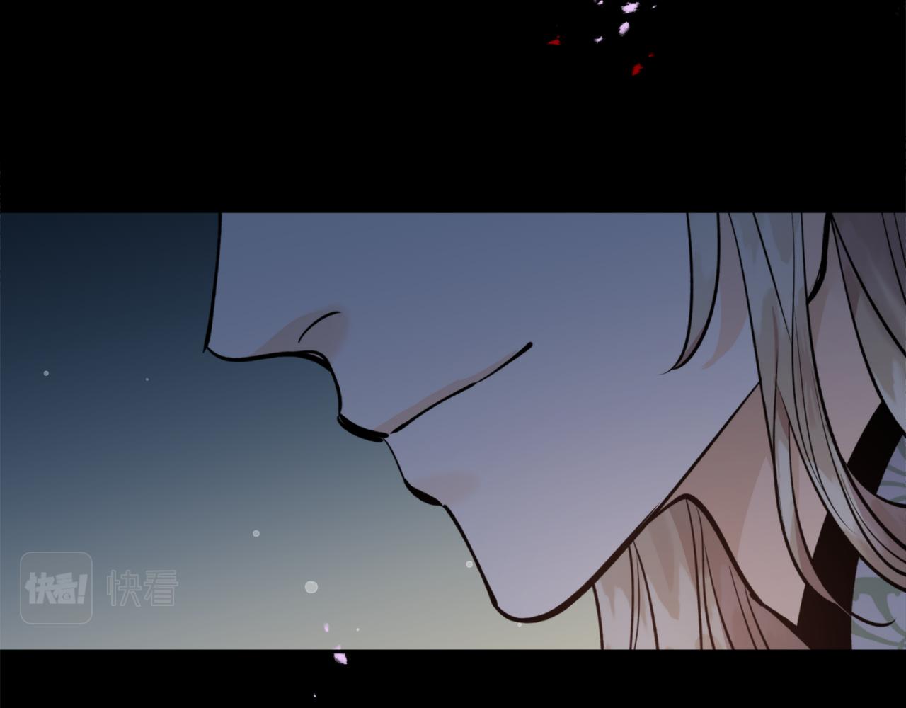 第68话 谣言110