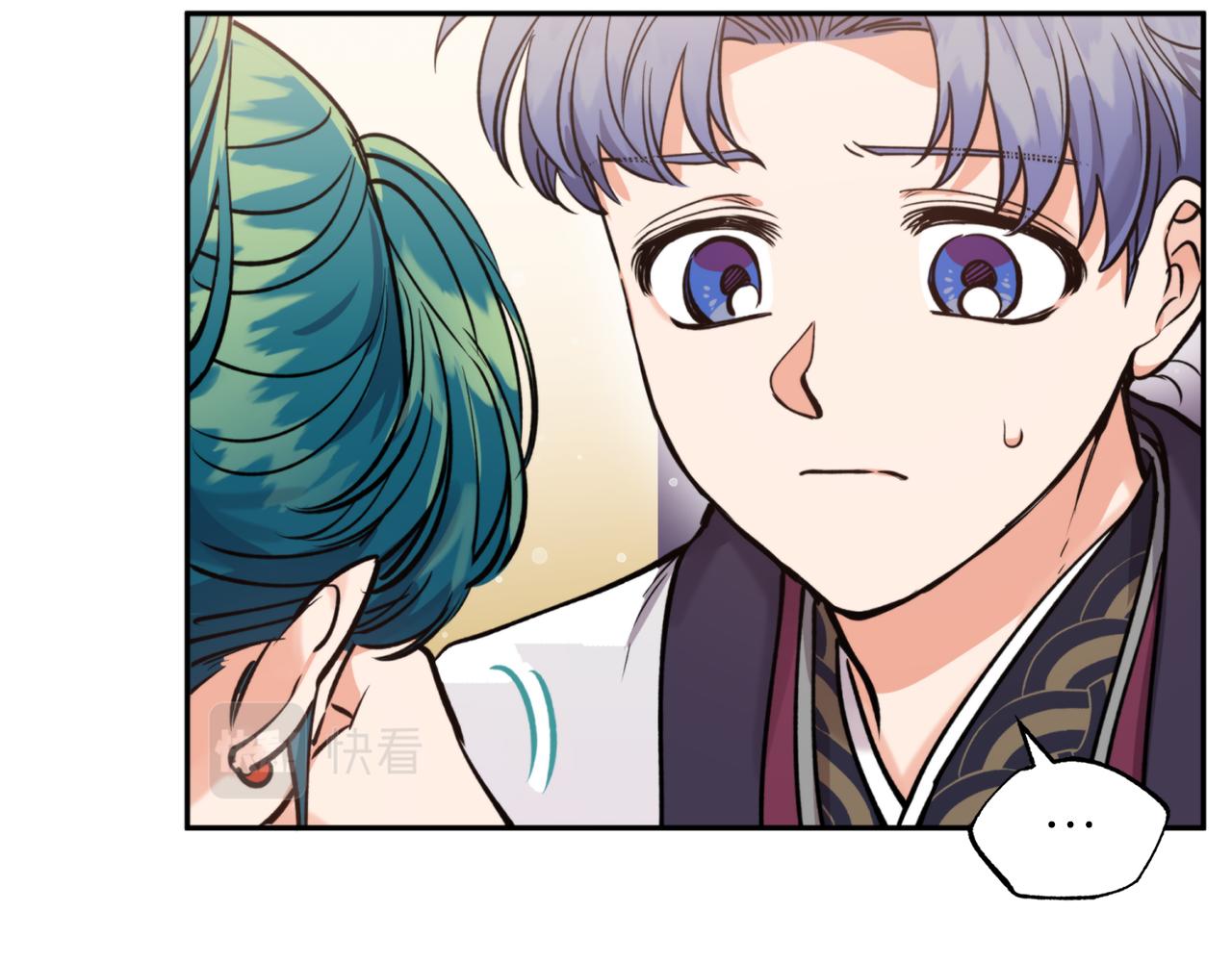 第68话 谣言127