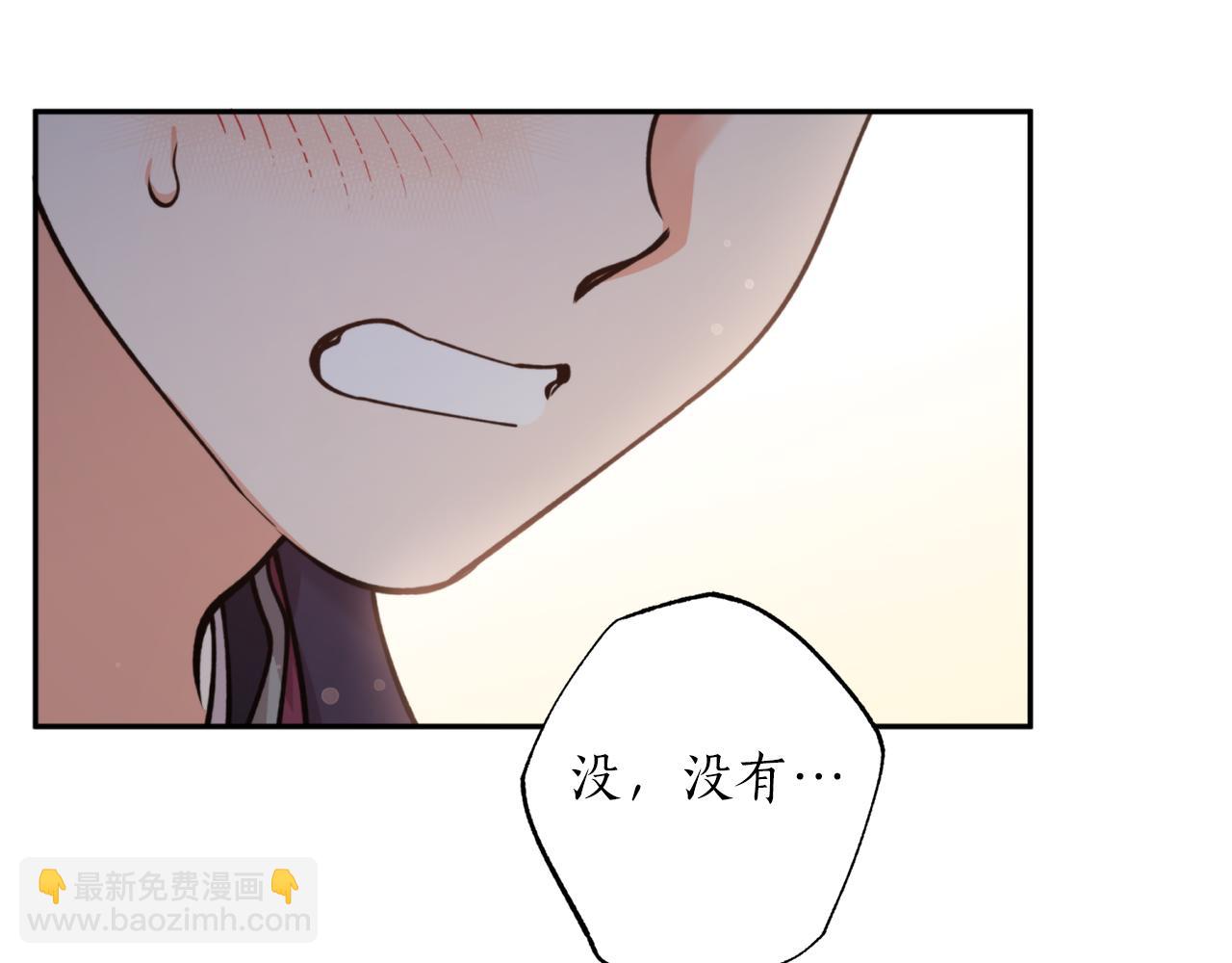 第68话 谣言148